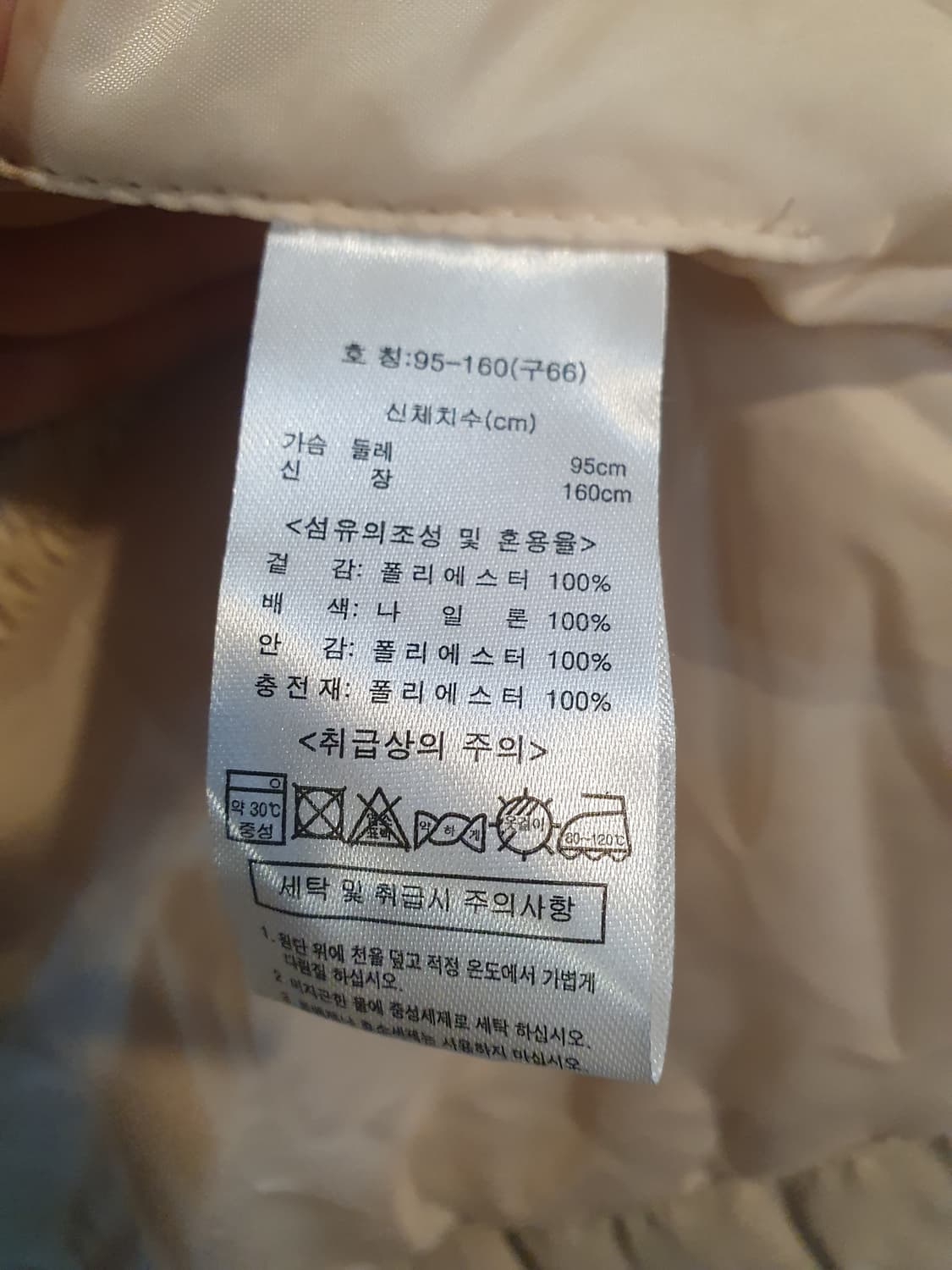 뽀글이 후드 상품이미지4