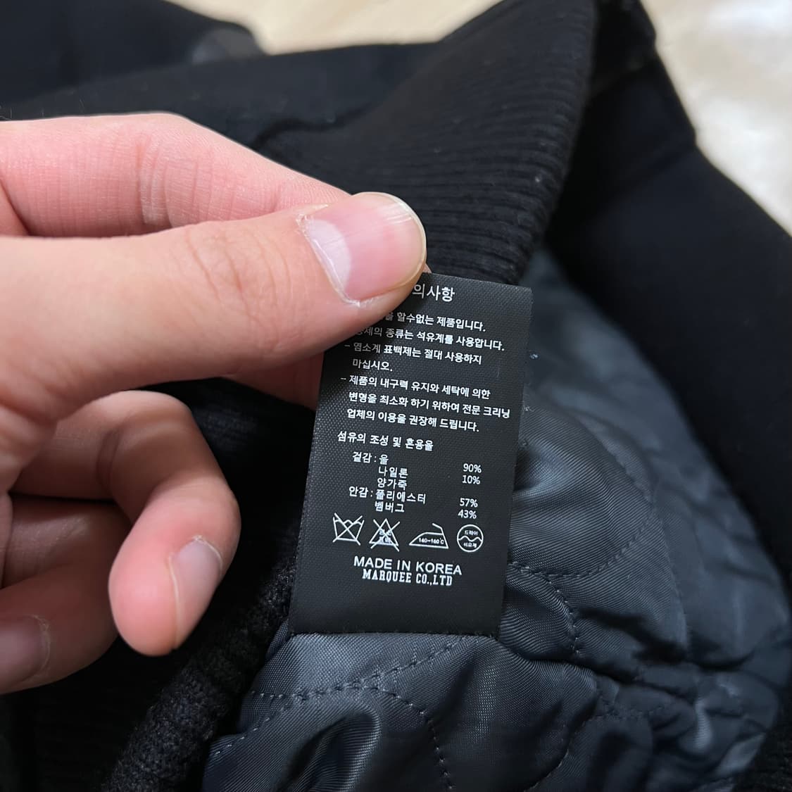 로파이 씬슐레이트 레더슬리브 울 양가죽 스타디움 자켓 [블랙] L/100 상품이미지6