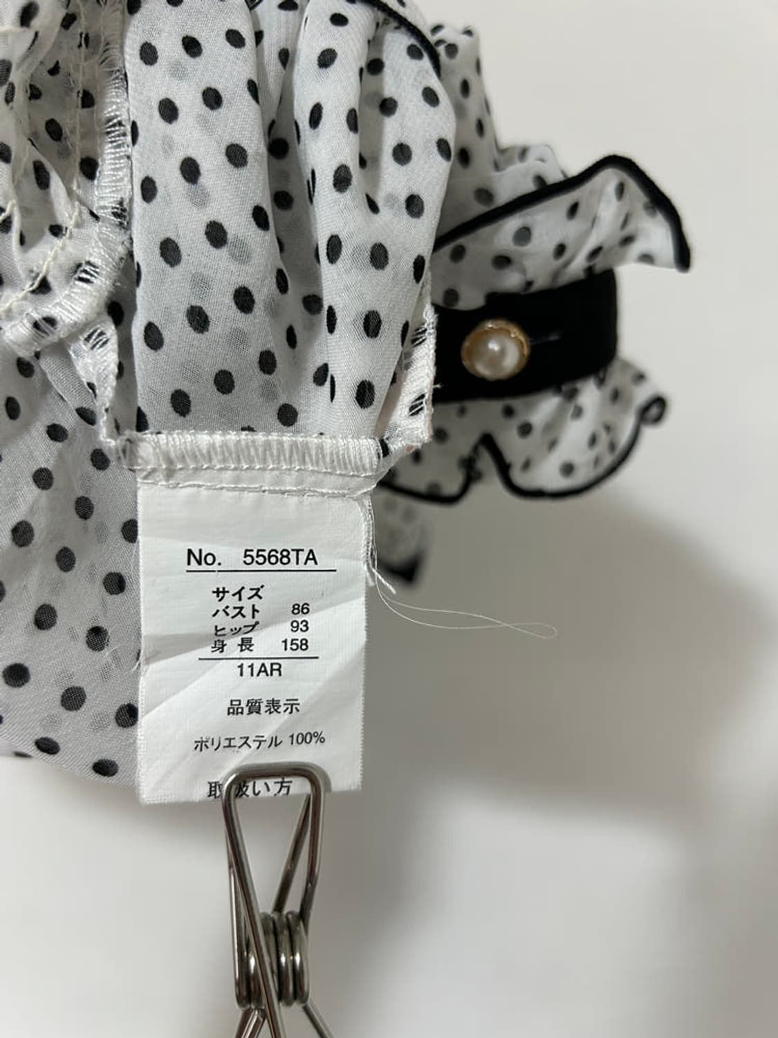 vtg top 상품이미지4