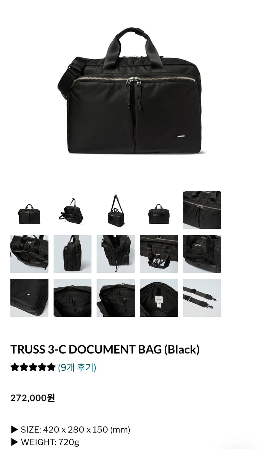 월스와일무브먼트 TRUSS 3-C Document 블랙/브리프케이스 상품이미지3