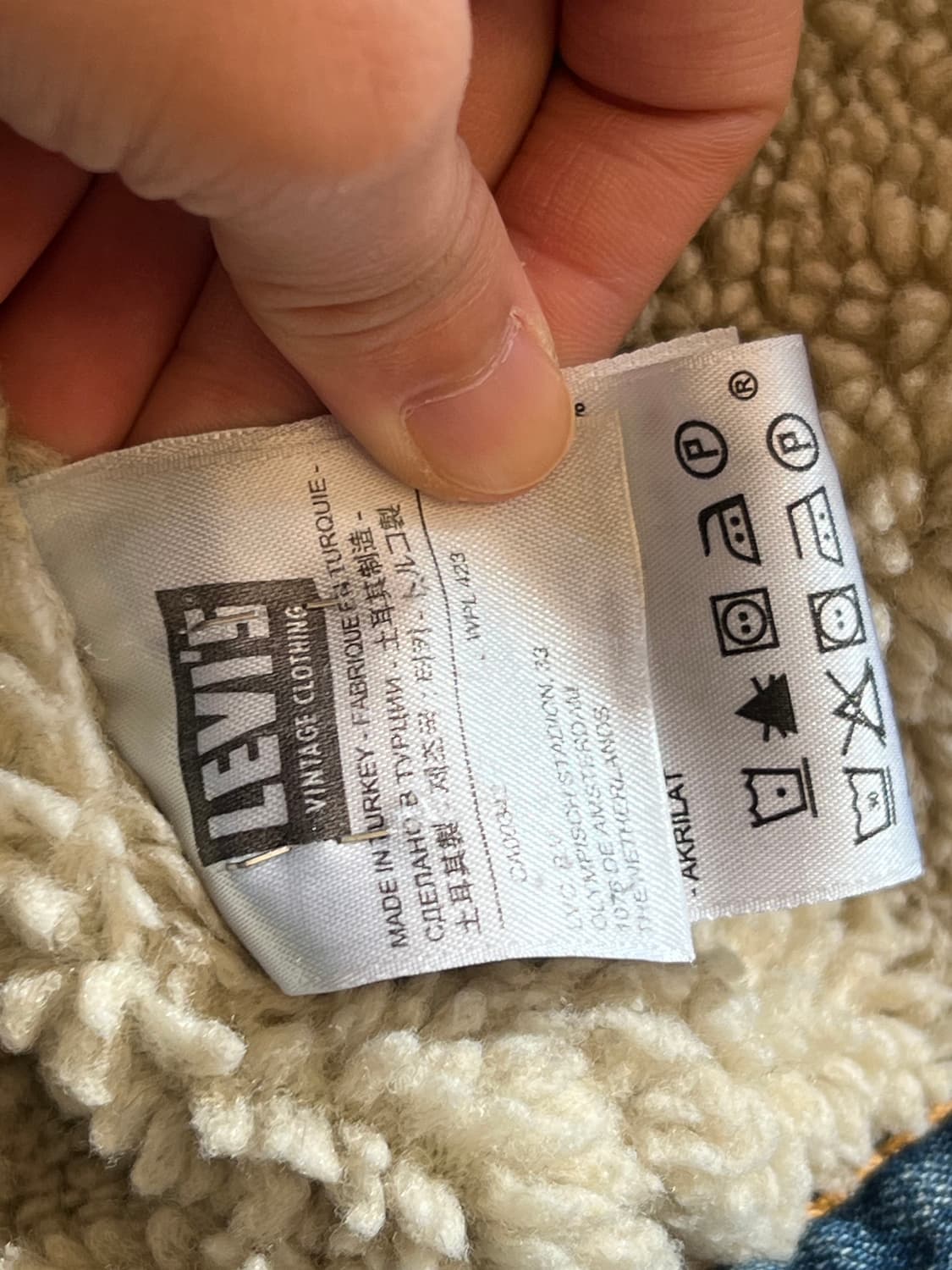 리바이스 LVC 쉐르파 트러커 자켓 처분  상품이미지4