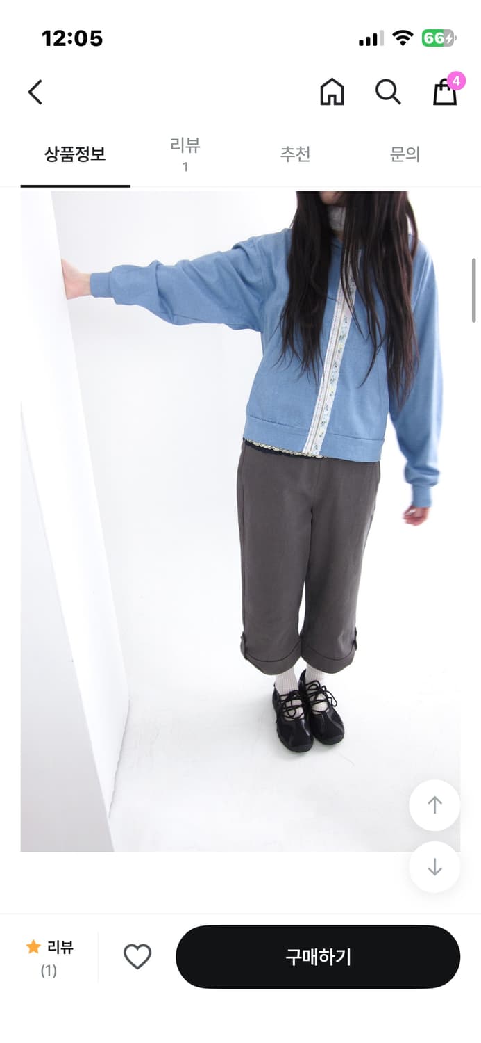 히피디피 애프터먼데이 롤업 카프리 팬츠 상품이미지5