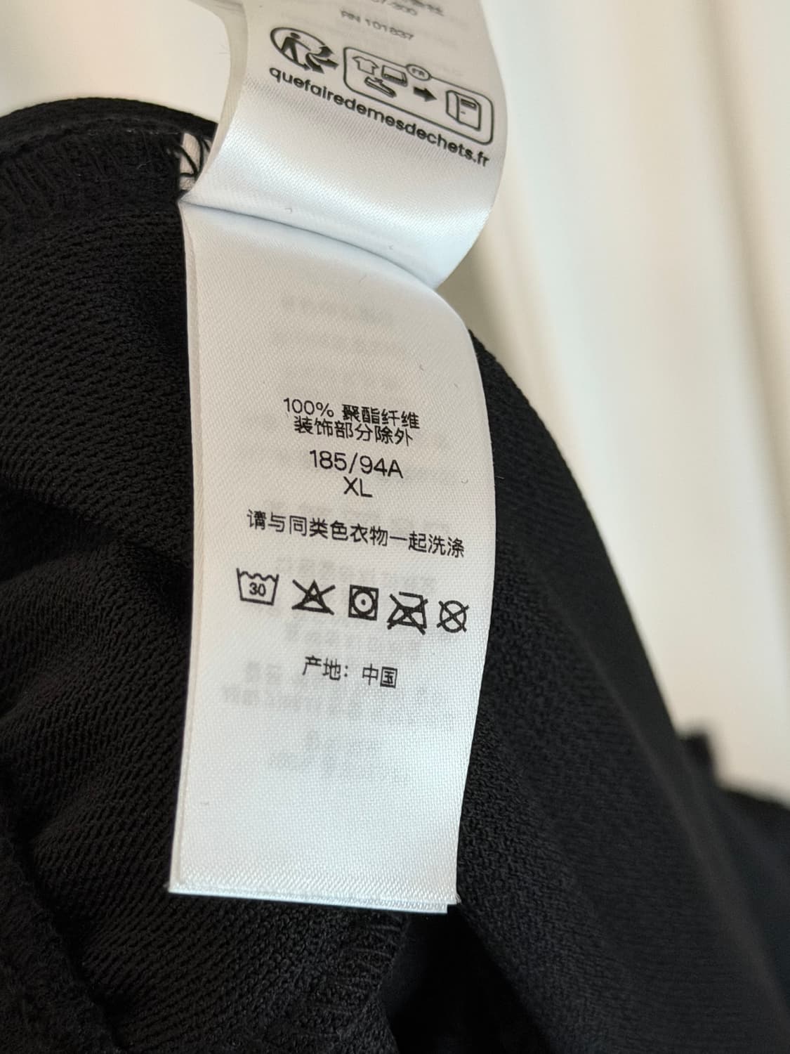 룰루레몬 밸런서 팬츠 상품이미지7