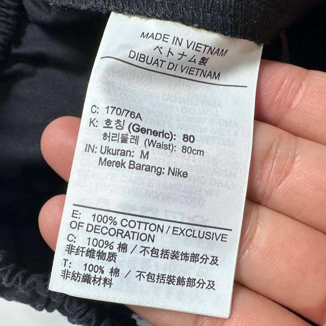 나이키 블랙 와이드 팬츠    상품이미지6