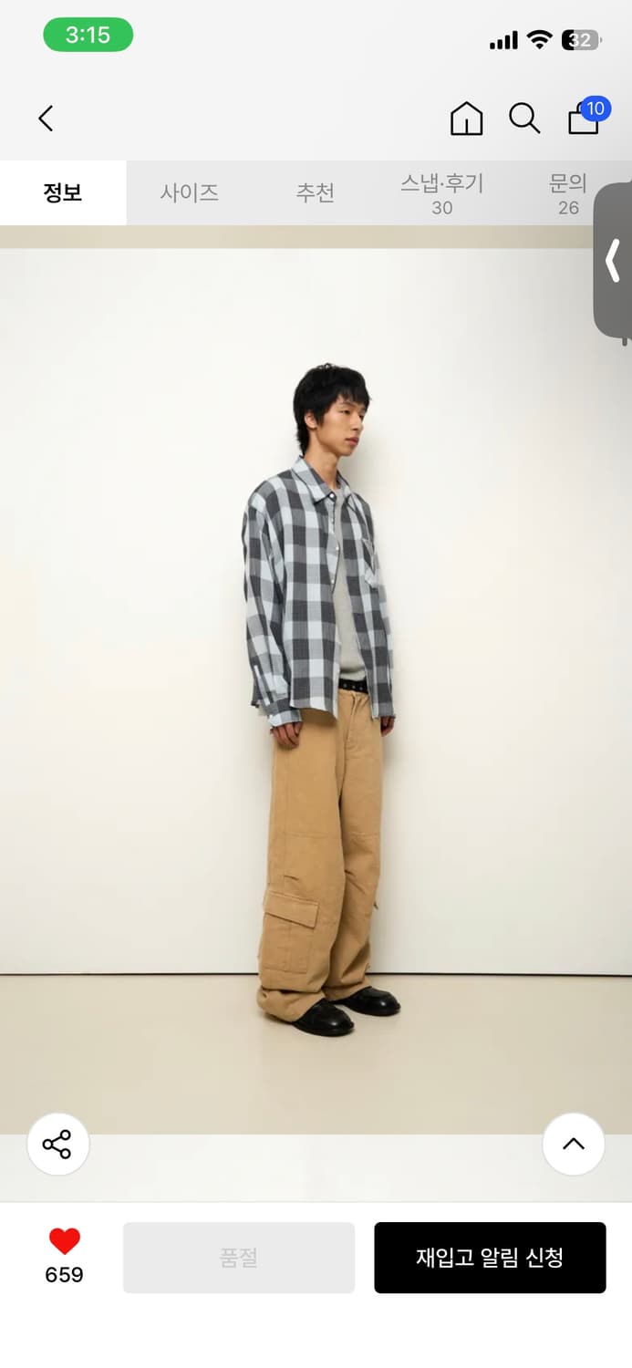 9999아카이브 oblique pocket wide cargo pants 상품이미지3