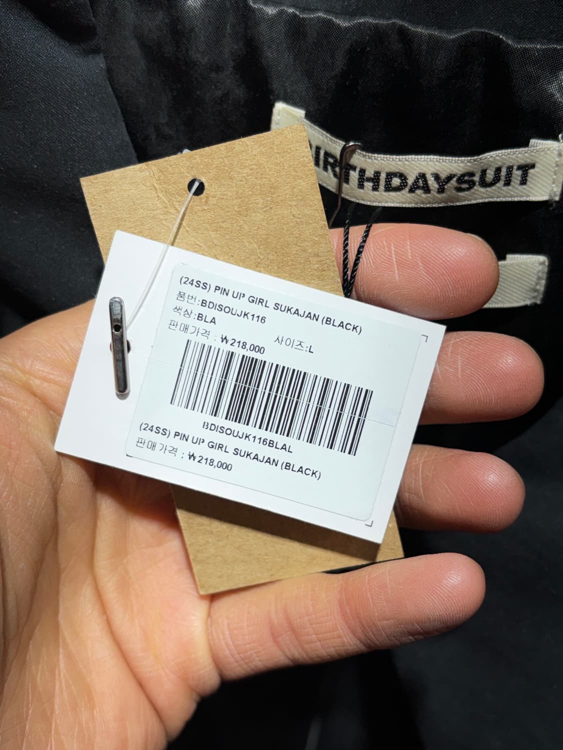 (새상품) L 벌스데이수트 핀업걸 블랙 스카잔 상품이미지7