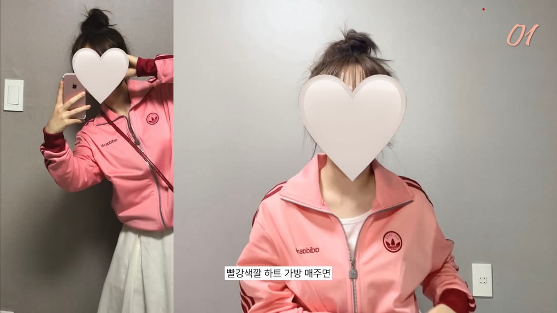 아디다스 져지 파이어버드 배지 트랙탑 세미 핑크 상품이미지2