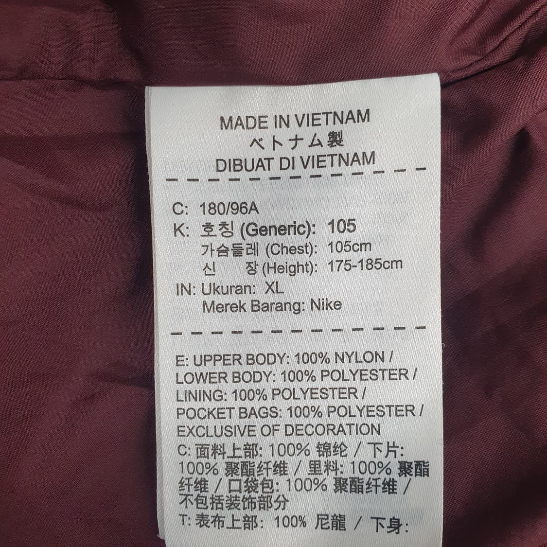 나이키 NSW 후드 플리스 자켓 상품이미지6