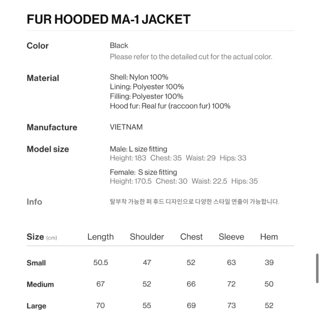 더바이닐하우스FUR HOODED MA-1 JACKET BLACK 상품이미지3