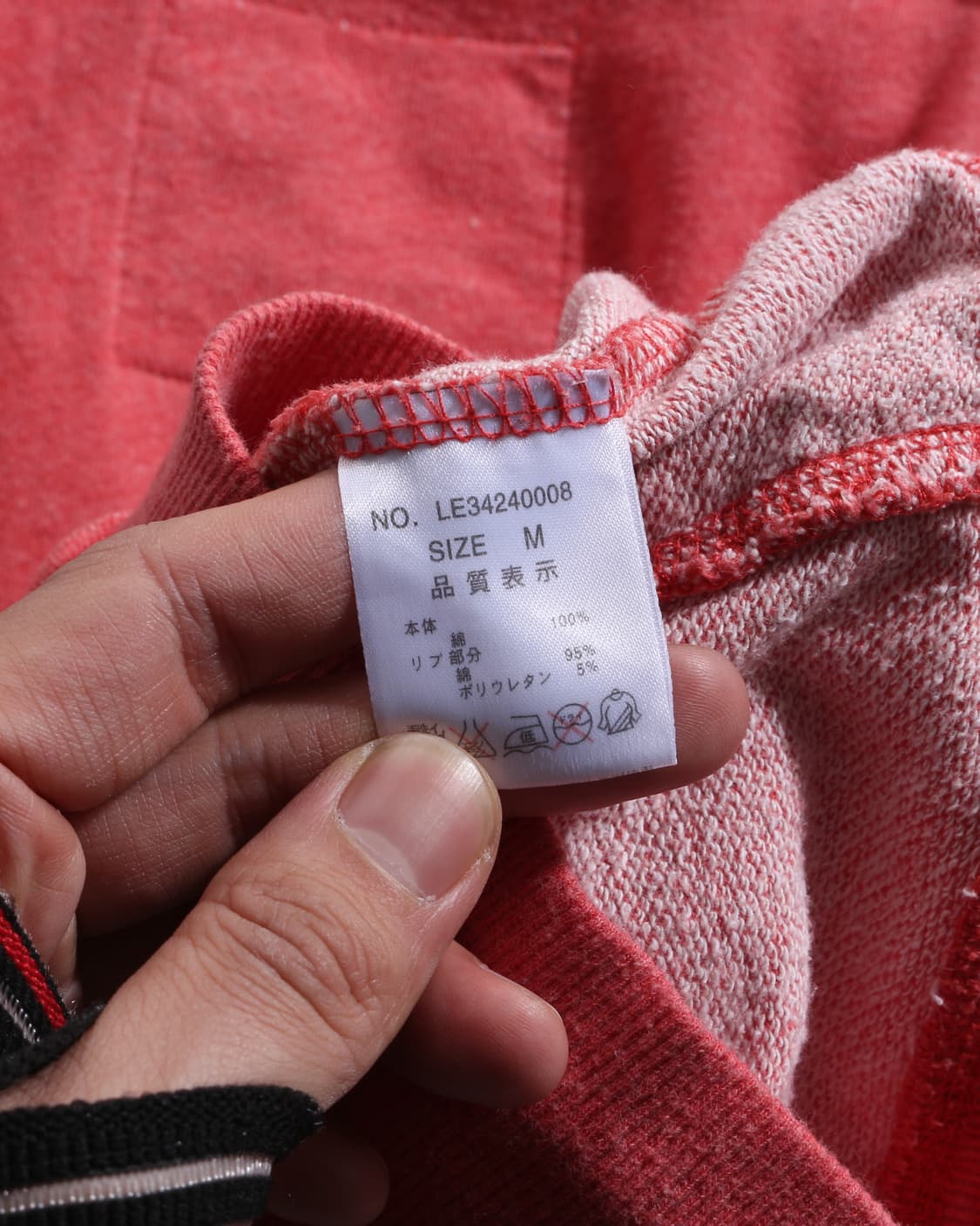 Lette 2way zip jacket 모리걸 상품이미지7