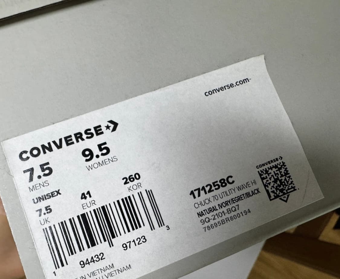 컨버스 유틸리티 웨이브 하이 260 상품이미지6