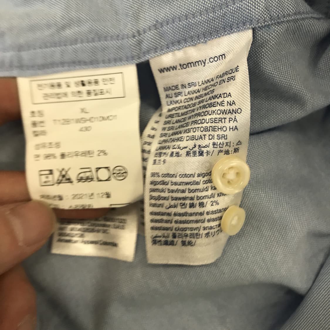 타미힐피거 스카이블루 옥스포드셔츠 한섬 직수입판[XL] 상품이미지5