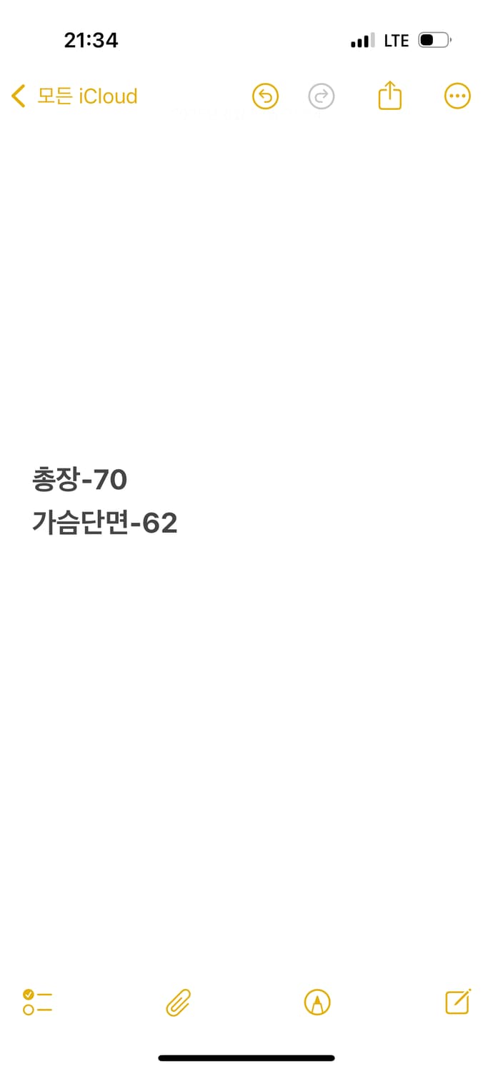 [ 정품/3XL ] 아디다스 바람막이 자켓 b14 상품이미지10