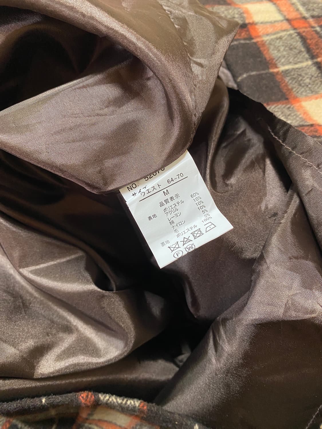 Brown Orange Check Midi Skirt 상품이미지5