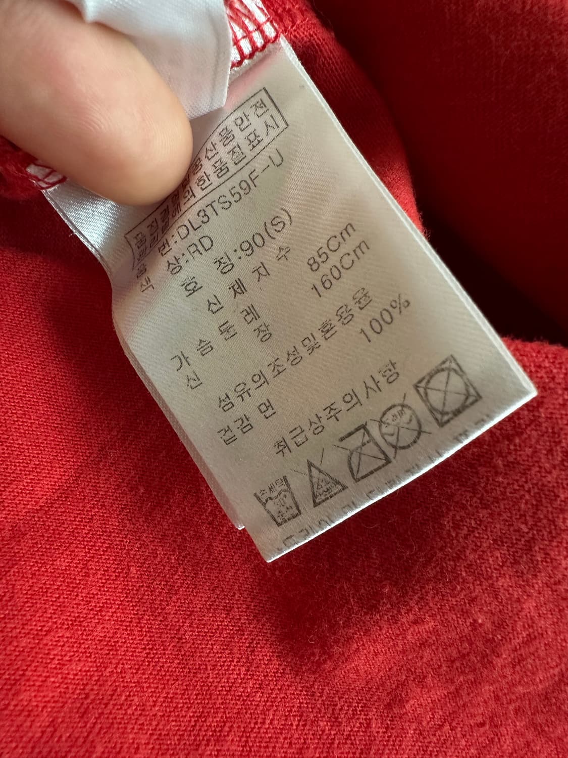 DOHC 00's 자수 패치 브이넥 반팔티 갸루 y2k 펑크 상품이미지5