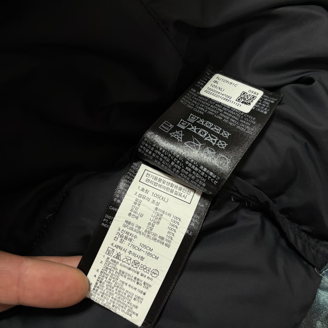 노스페이스 눕시 구스다운 패딩 상품이미지6