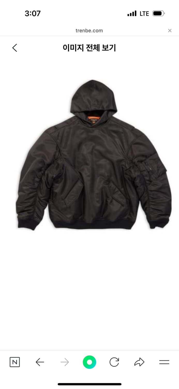 발렌시아가 스포티 B 풀오버 봄버 후드 상품이미지1