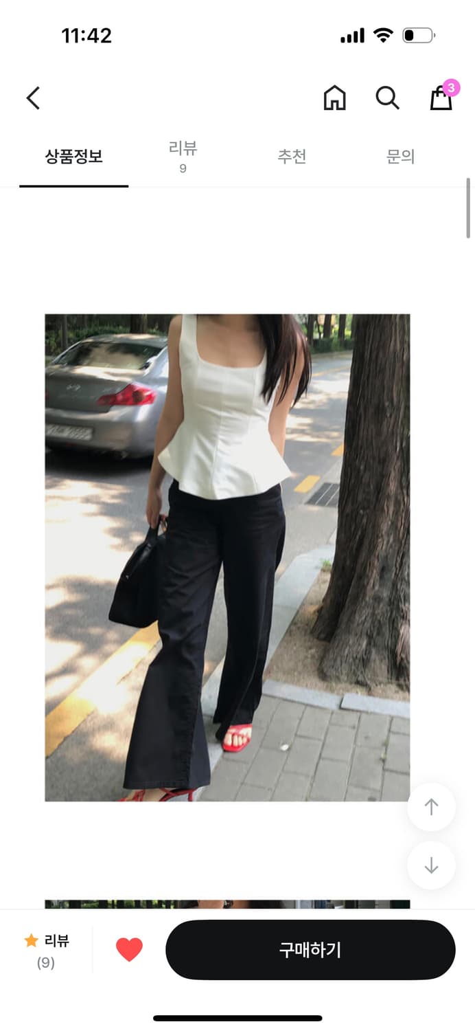 Blemto 스퀘어 슬리브리스 블라우스 (white) 상품이미지6
