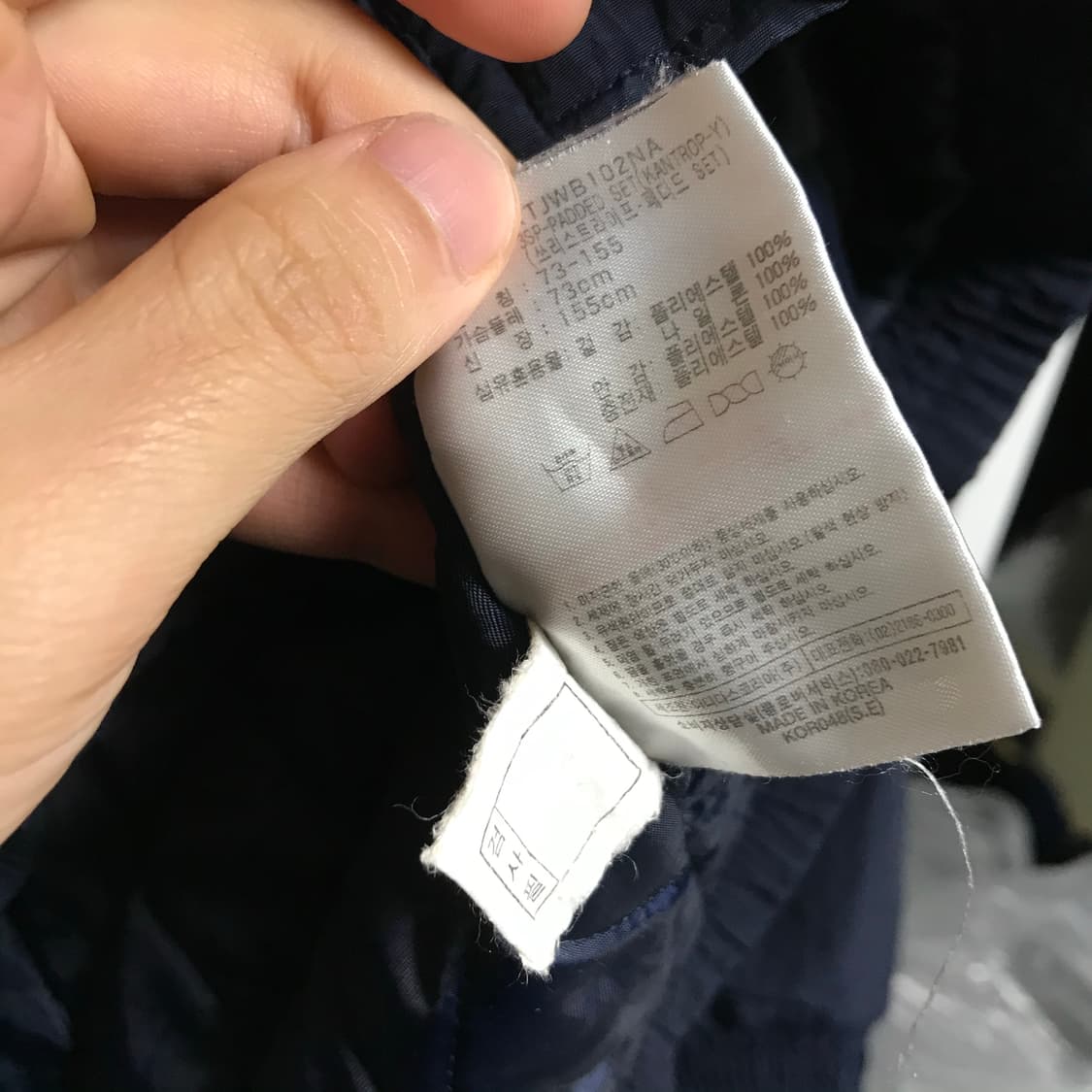 아디다스 00s 패디드 반점퍼자켓 상품이미지4