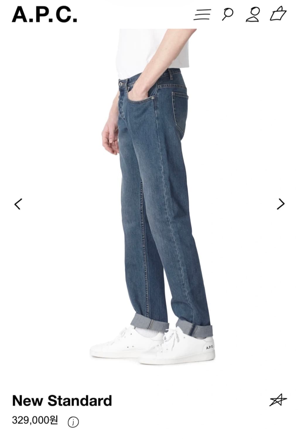 (새상품) A.P.C 뉴 스탠다드 중청 32 판매합니다. 상품이미지6