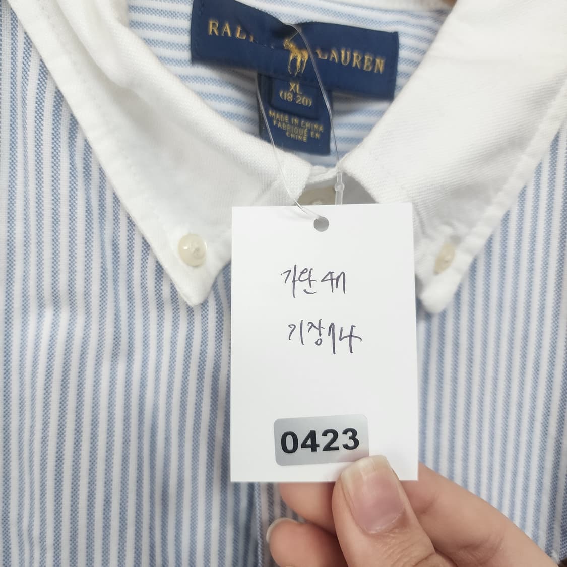 폴로 랄프로렌 아동 스트라이프 셔츠 남방 상품이미지8