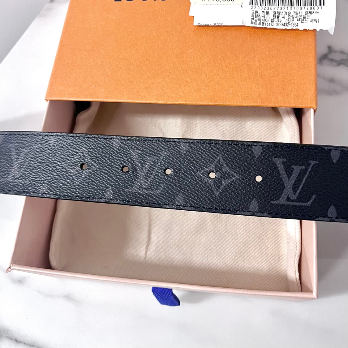 [S급/정품] 루이비통 LV 이클립스 리버서블 벨트 상품이미지5