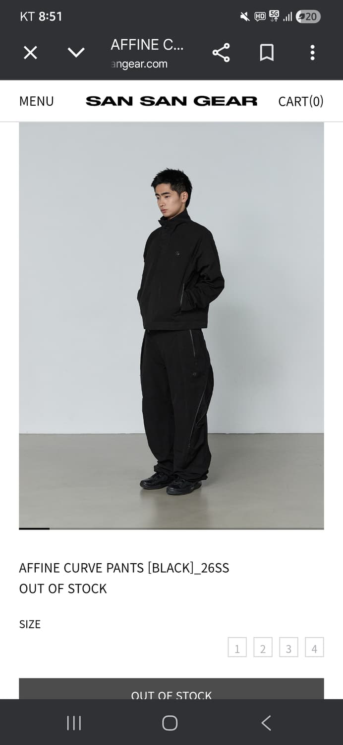 산산기어 어파인 커브 팬츠 상품이미지1