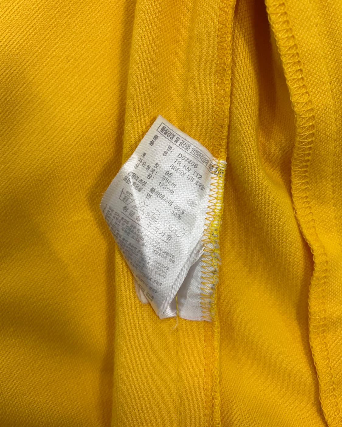 [M]아디다스 머스타드 옐로우 트랙탑 져지 상품이미지10