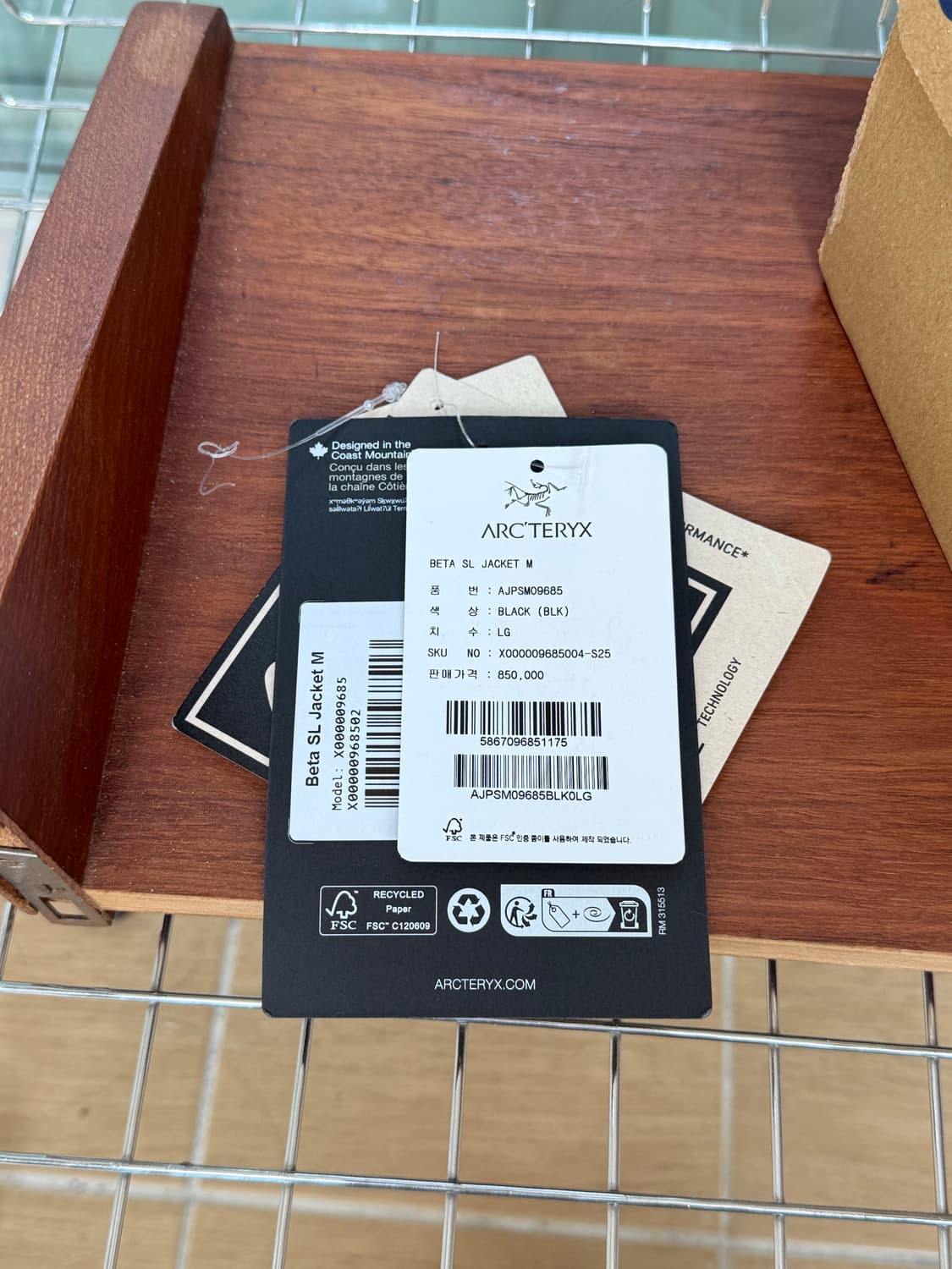 아크테릭스 베타 sl 블랙 상품이미지3