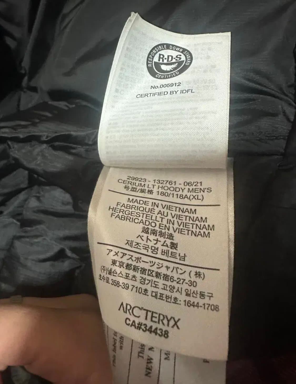 아크테릭스 세륨 xl 상품이미지2