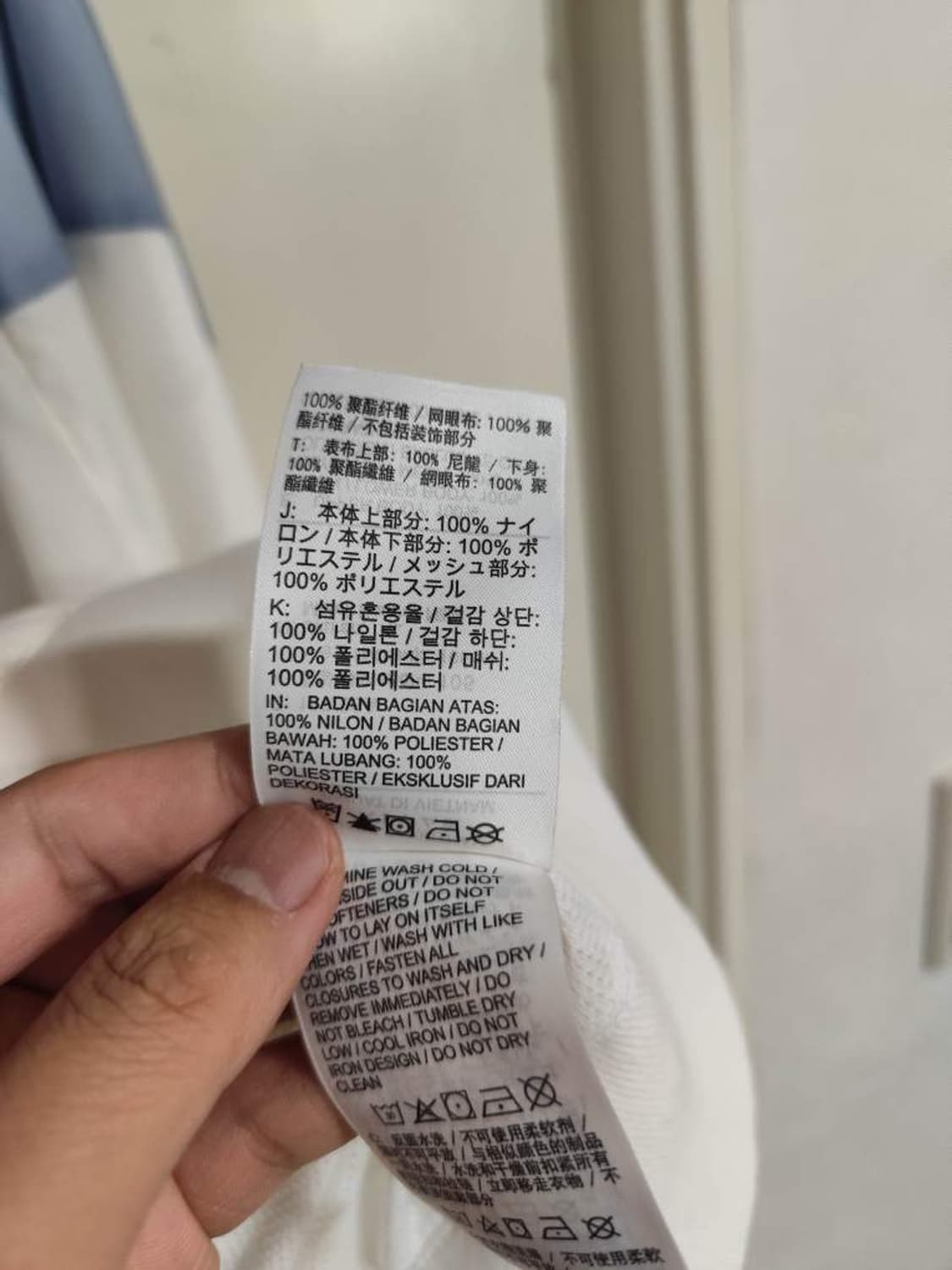XL 나이키 윈드러너 나일론 러닝 바람막이 상품이미지9