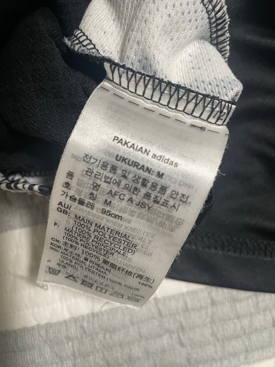 아디다스 아스날 24/25 써드 유니폼 아시아 M 상품이미지5
