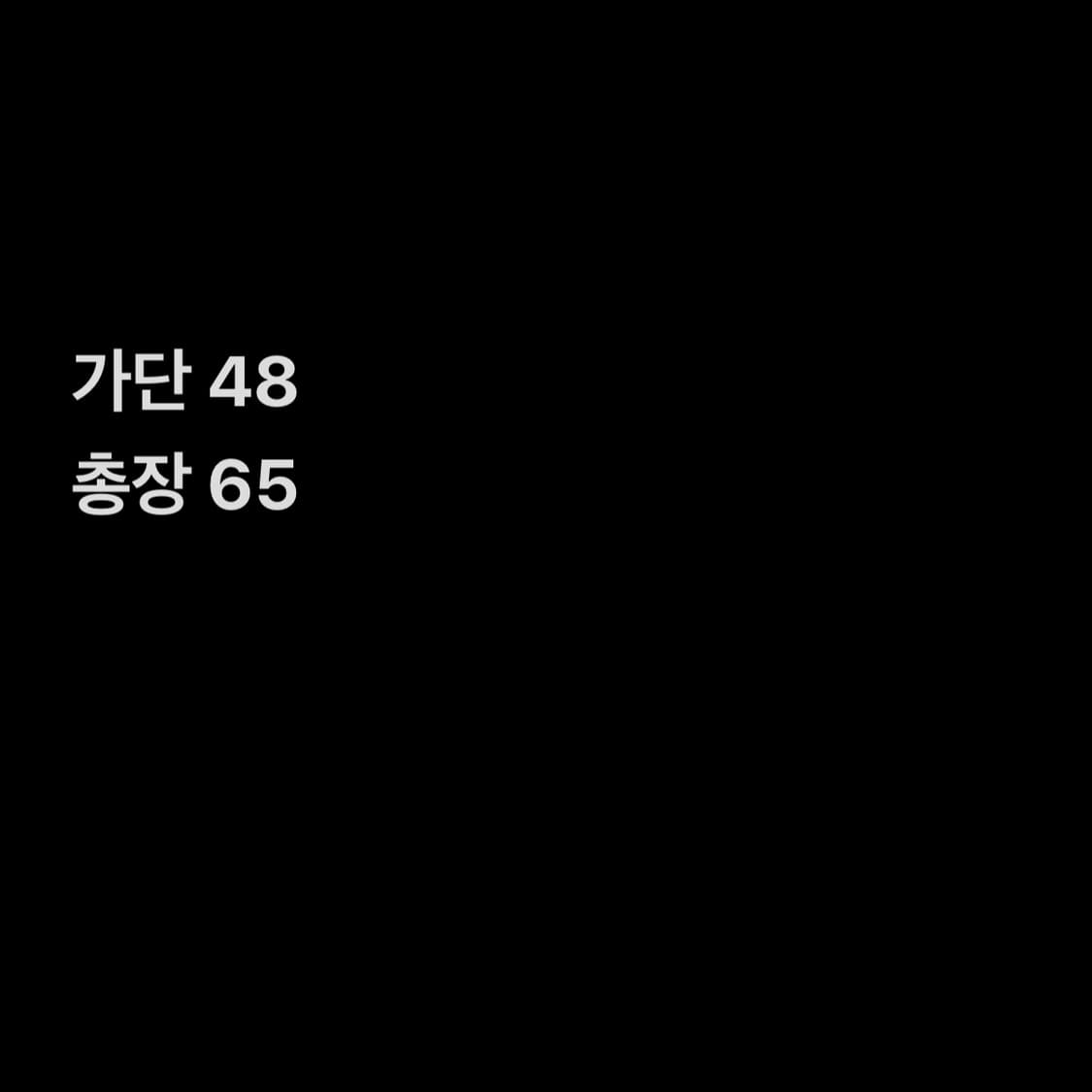 아디다스 블랙 맨체스터유나이티드 후드 집업 상품이미지6