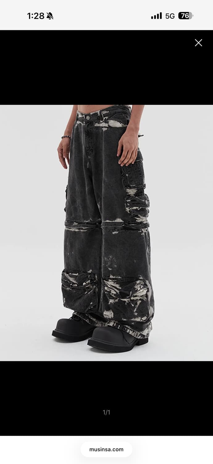 DNSR 핸드 다이드 투웨이 카고 팬츠 L 상품이미지1