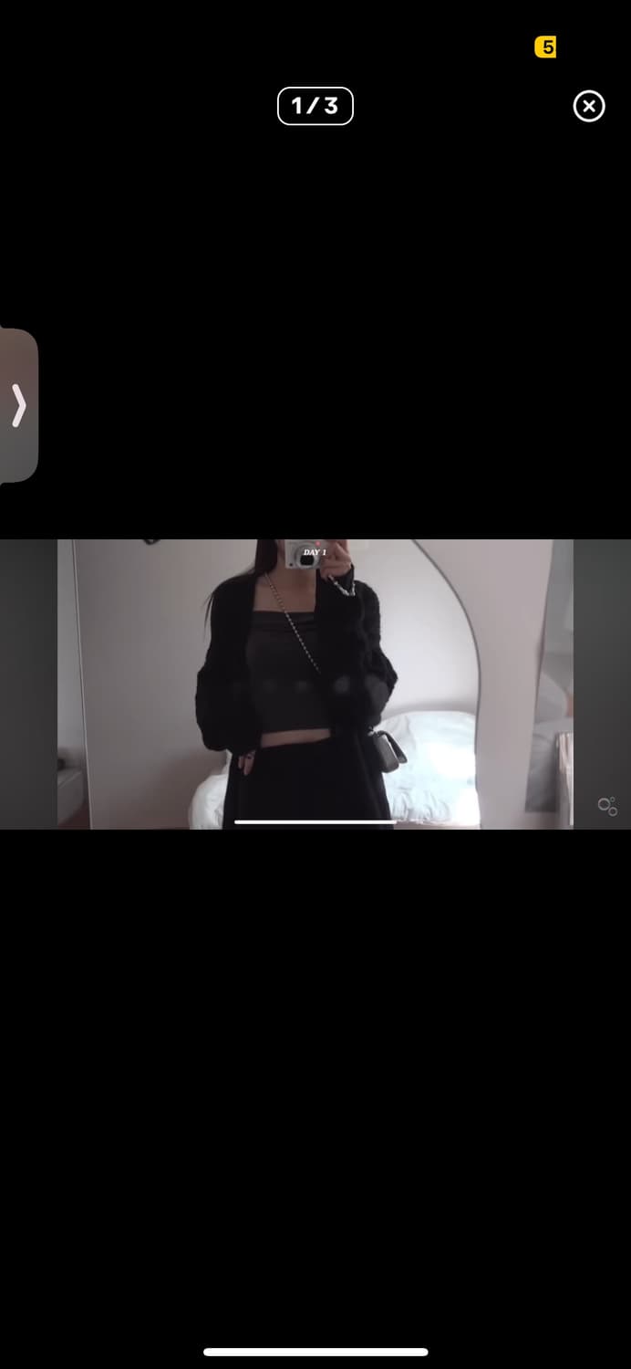 쓰리타임즈 롱가디건  상품이미지1
