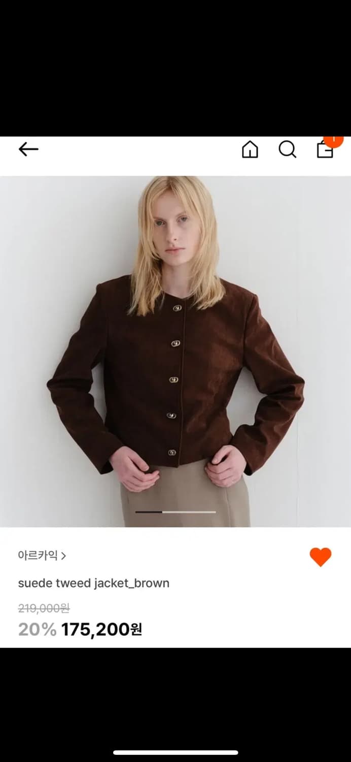 아르카익 스웨이드 자켓 S 브라운 상품이미지5