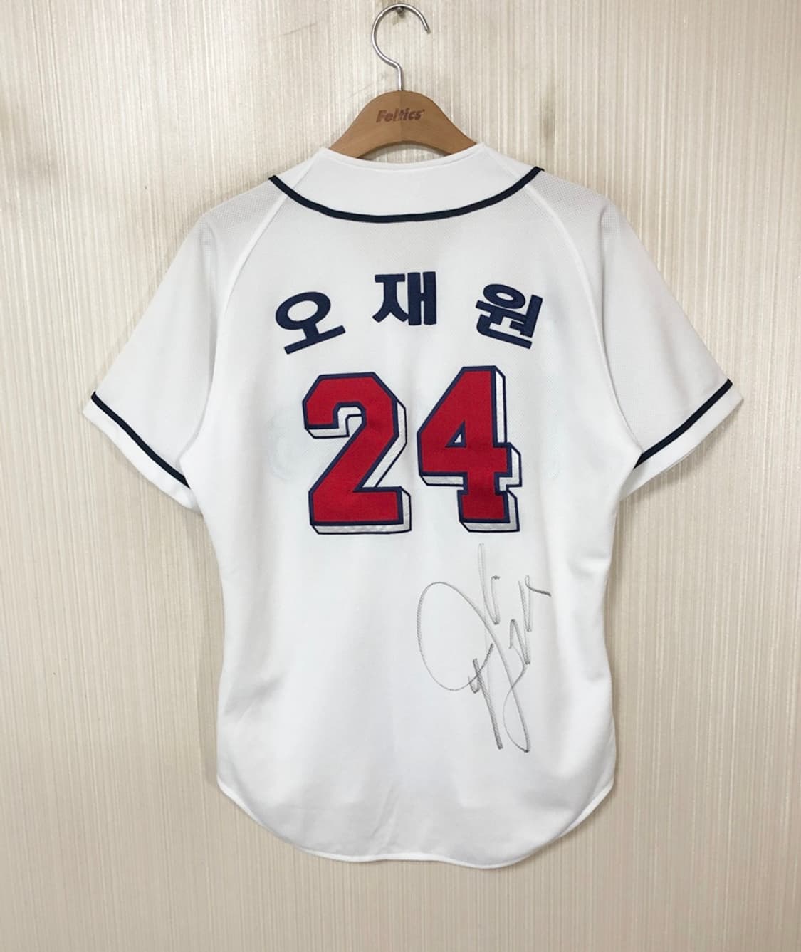 KBO 필라 두산베어스 어센틱 홈유니폼/져지 90 #24 오재원(싸인) 상품이미지7