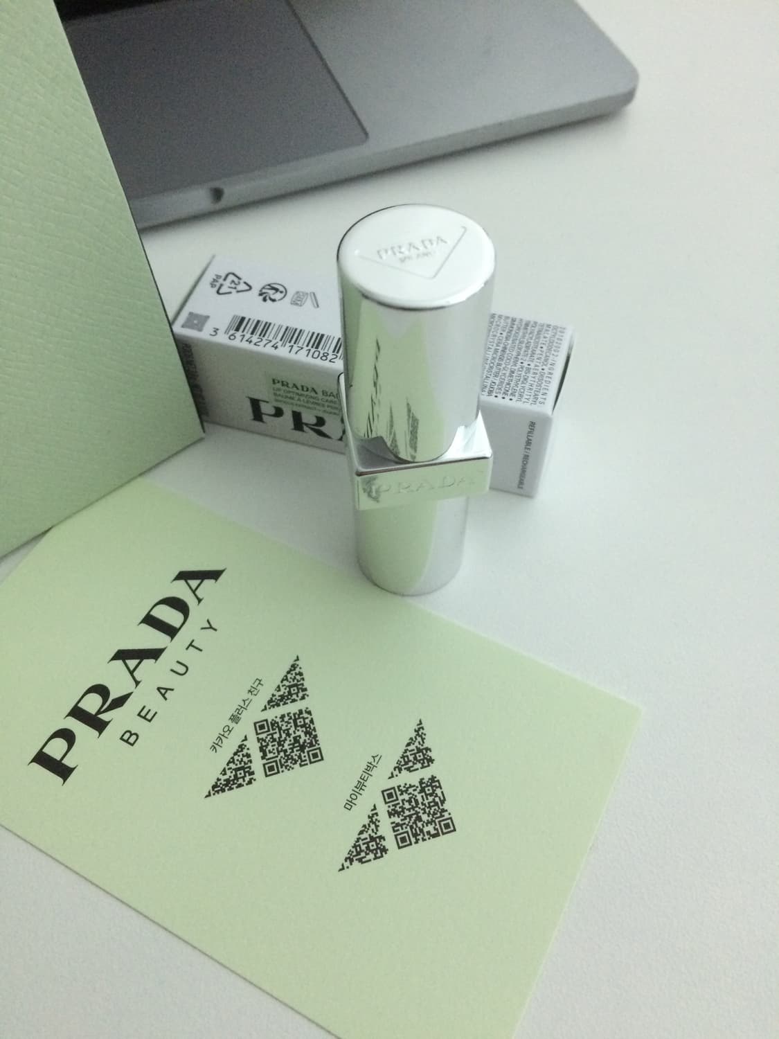 [OS] 프라다 립밤 U011 누아제트 상품이미지2