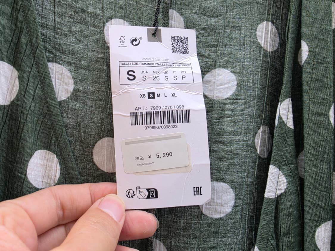 자라 도트 가디건 미사용품 상품이미지5