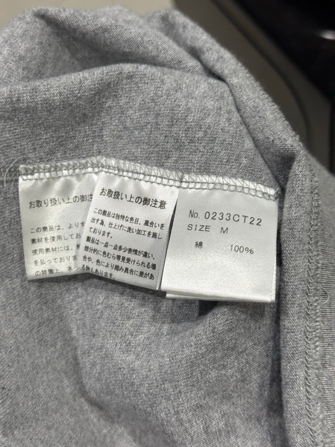 히스테릭 글래머 아카이브 히스걸 반팔 맨투맨 스웨터 티셔츠 상품이미지4