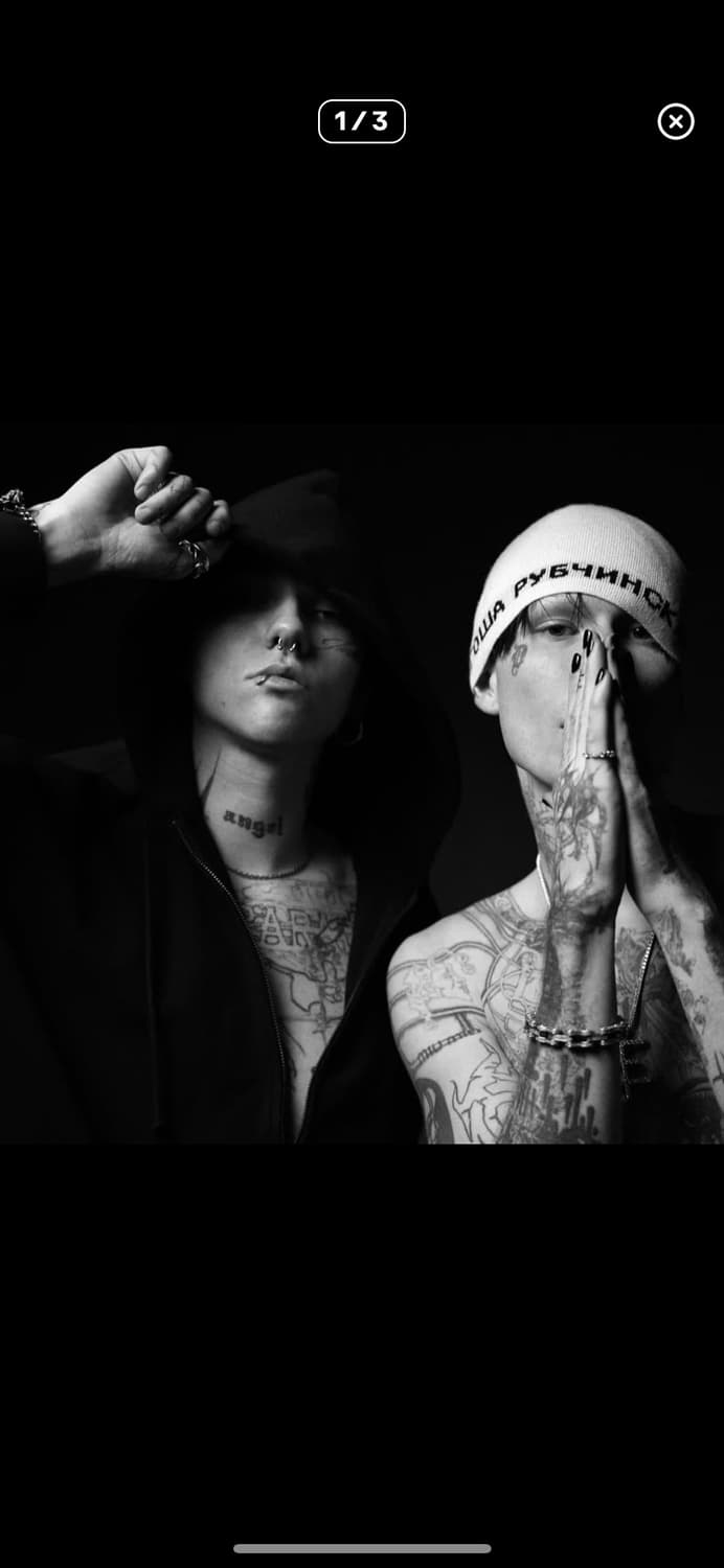 고샤 루브친스키 비니 블랙 상품이미지3