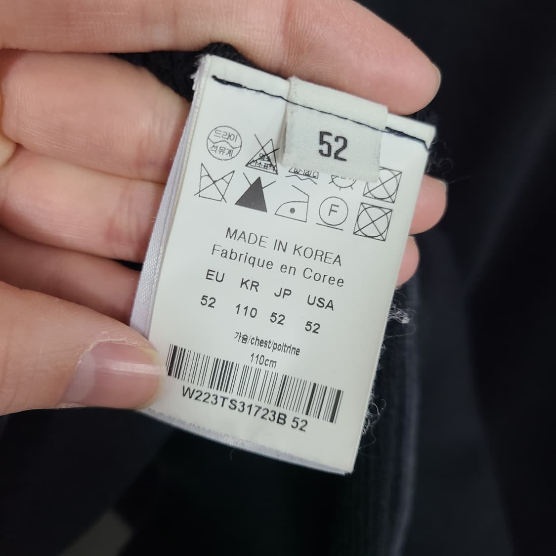 우영미 정품 백 로고 후드 블랙 52 상품이미지6