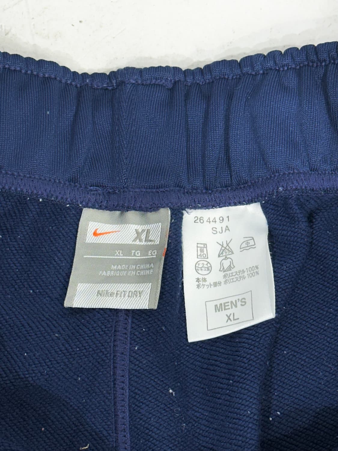 00s 나이키 네이비 와이드 사이드 버튼 트레이닝 팬츠 XL 상품이미지7