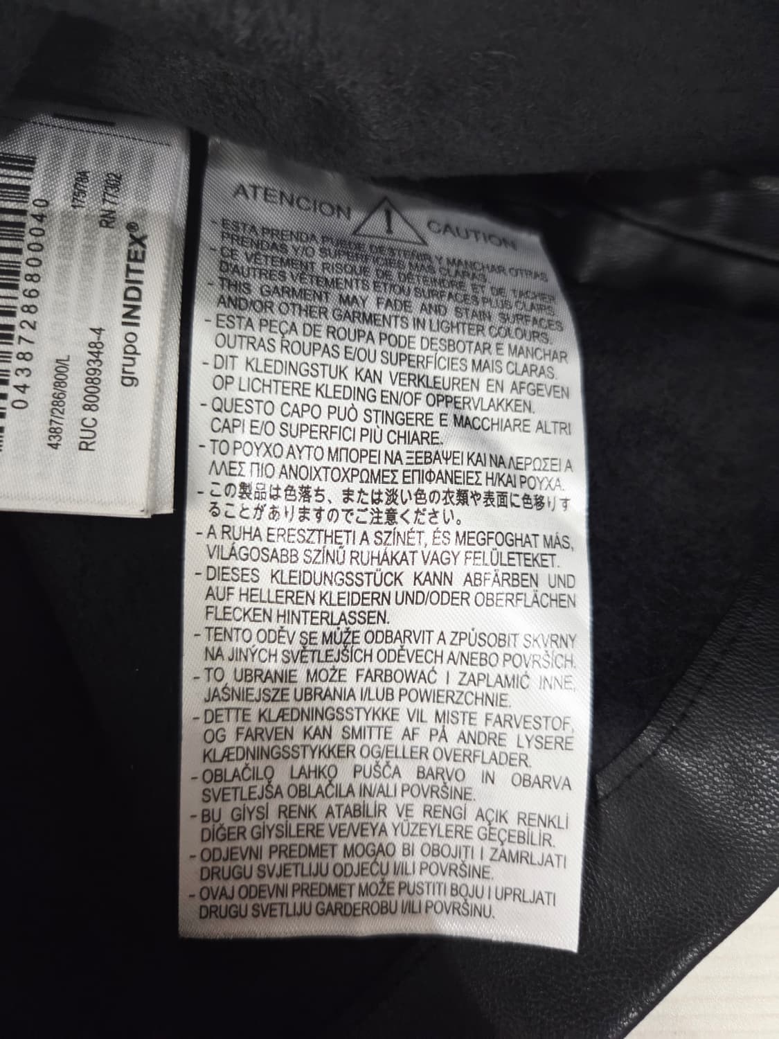 자라 블랙 레더 랩 바지 미니스커트_L 상품이미지6