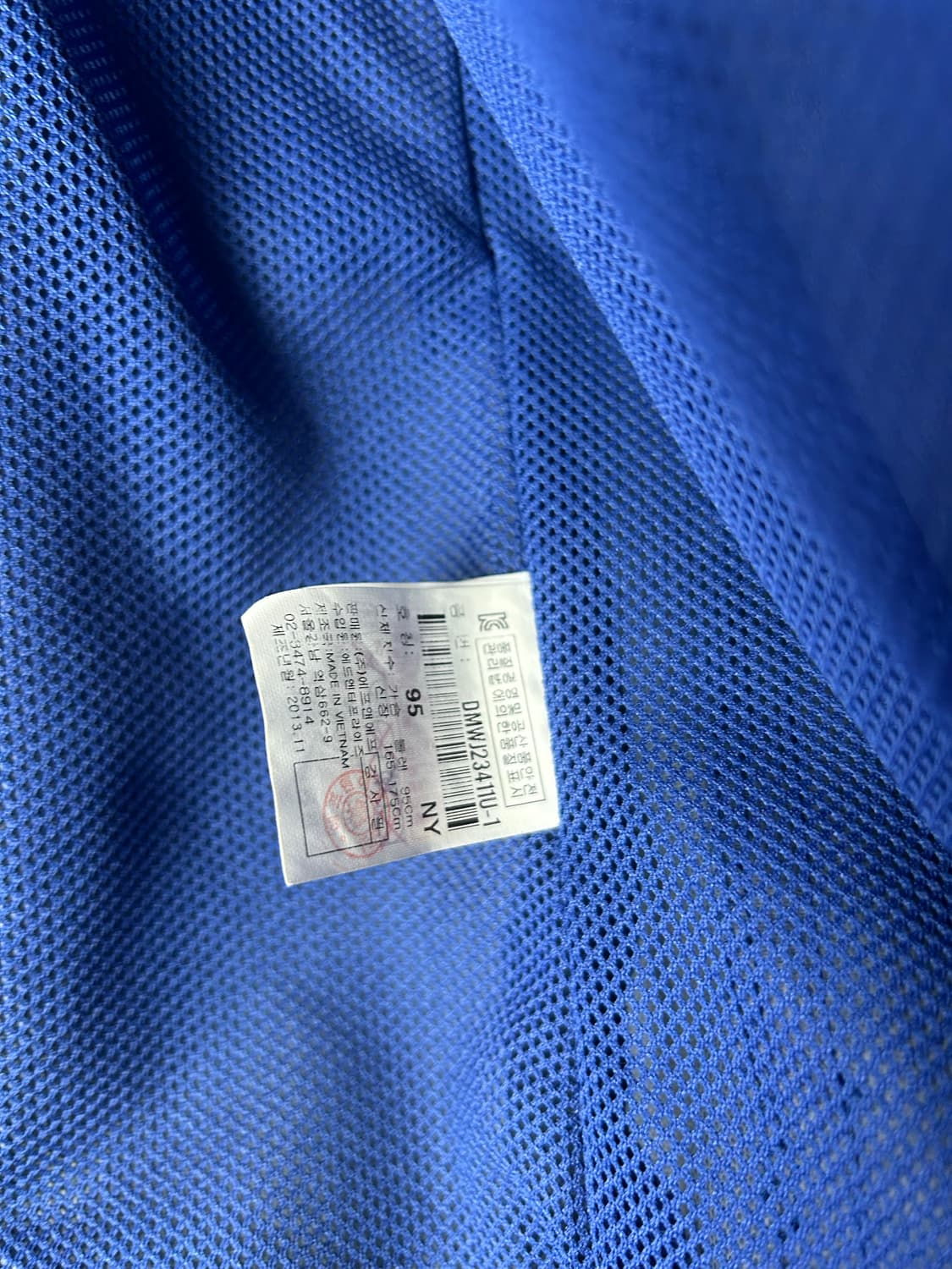 디스커버리 바람막이 95 상품이미지4