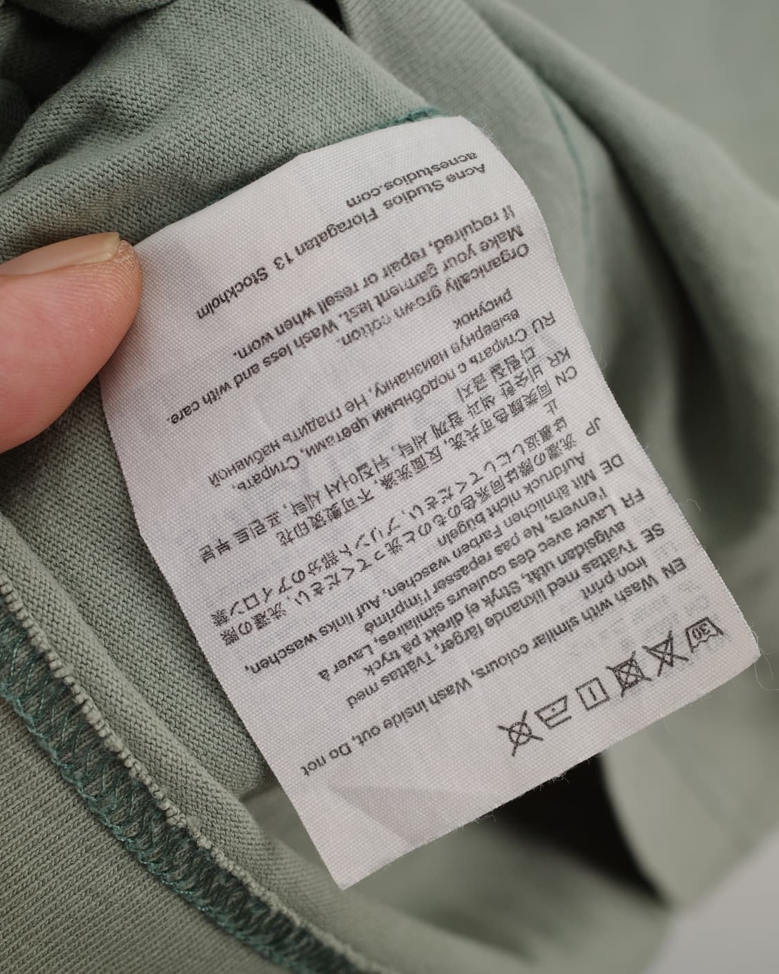 Acne Studios 상품이미지7