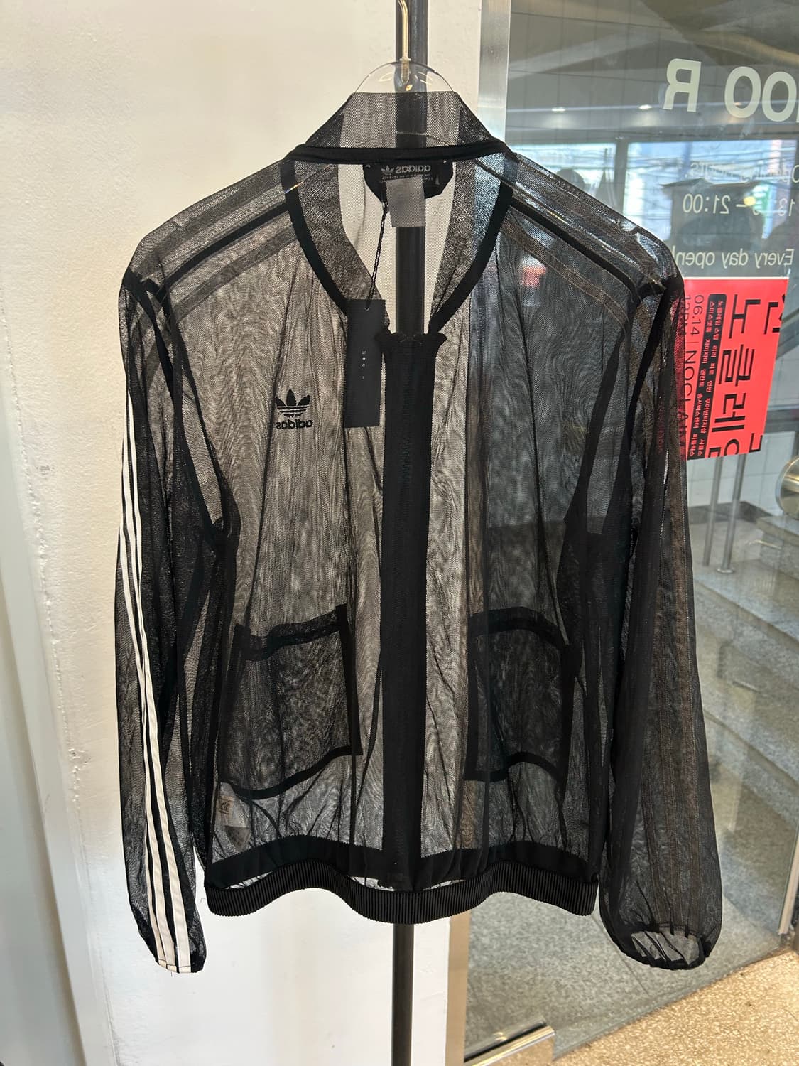 ADIDAS mesh track top 상품이미지6