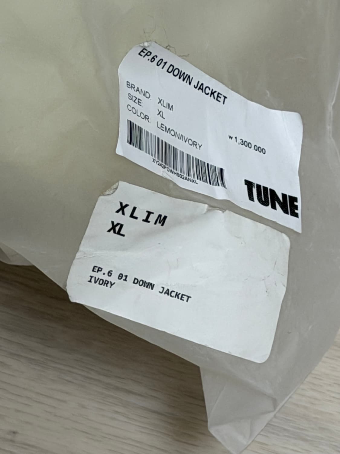 XLIM 엑슬림 ep.6 다운 자켓 상품이미지8