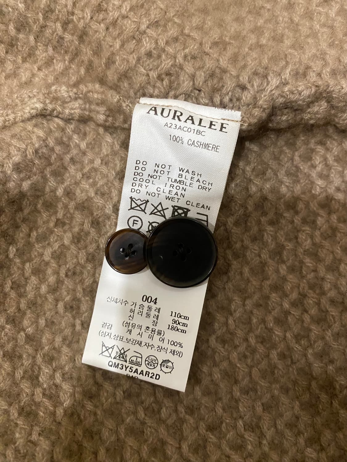 23aw 오라리 베이비 캐시미어 가디건 4 상품이미지3