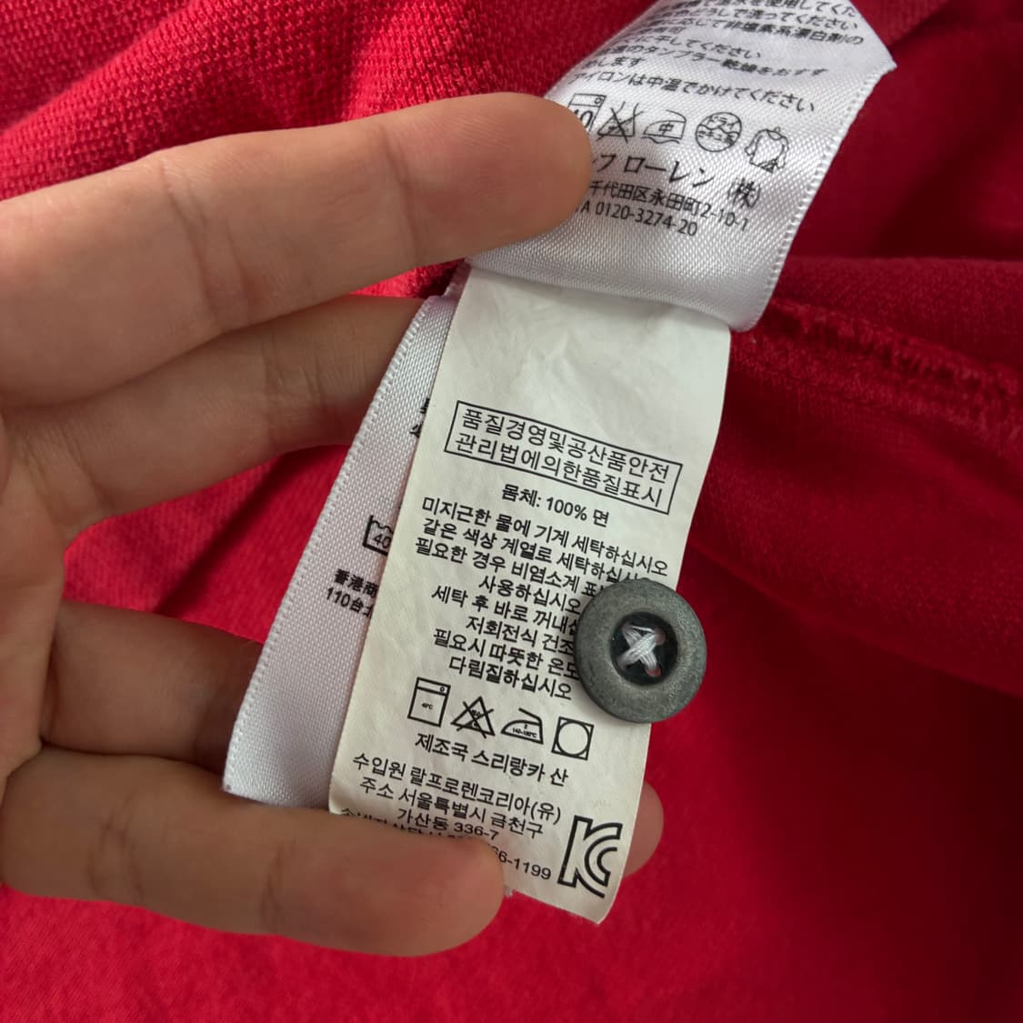 Polo  폴로 랄프로렌 치프키프 빅포니 레드 PK 반팔티셔츠  상품이미지4